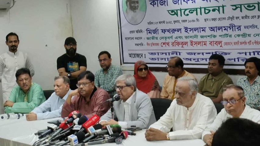 সরকারের ভেতরের একটি মহল নির্বাচন বানচালে কাজ করছে: মির্জা ফখরুল